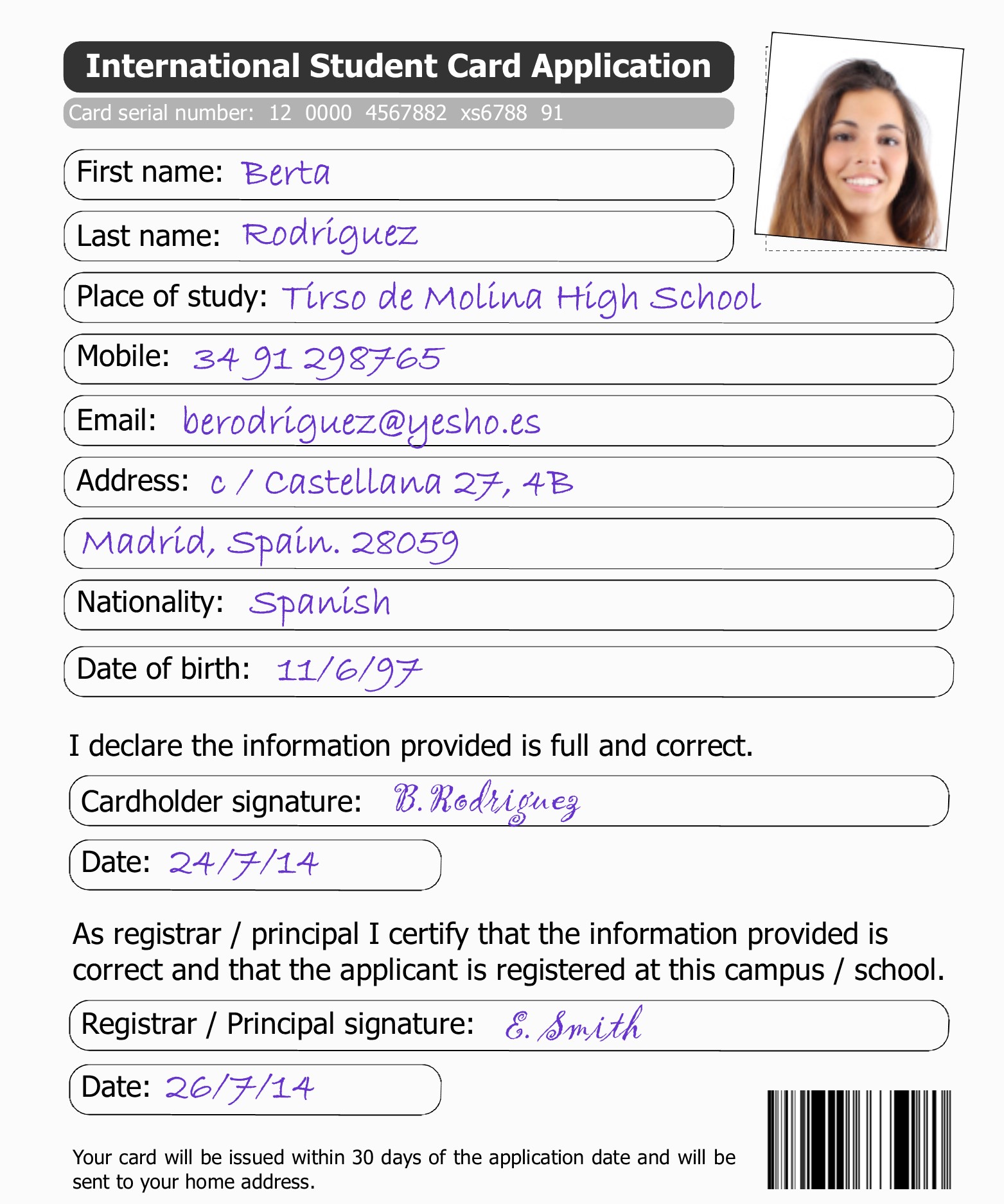 Student card application